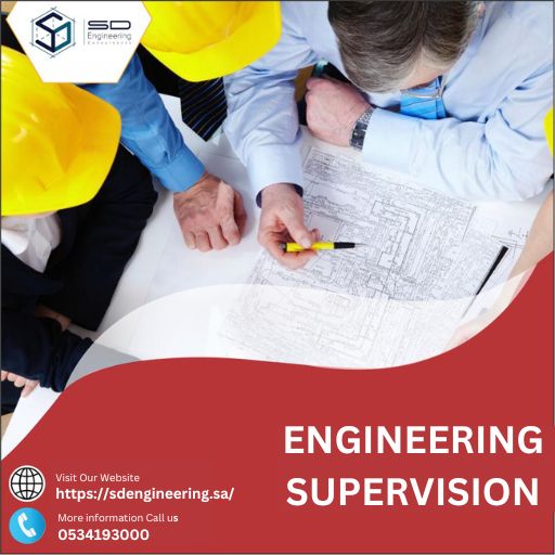 Engineering Supervision