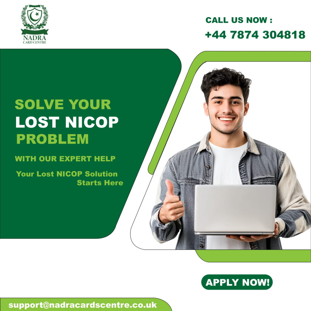 Lost Nadra Card