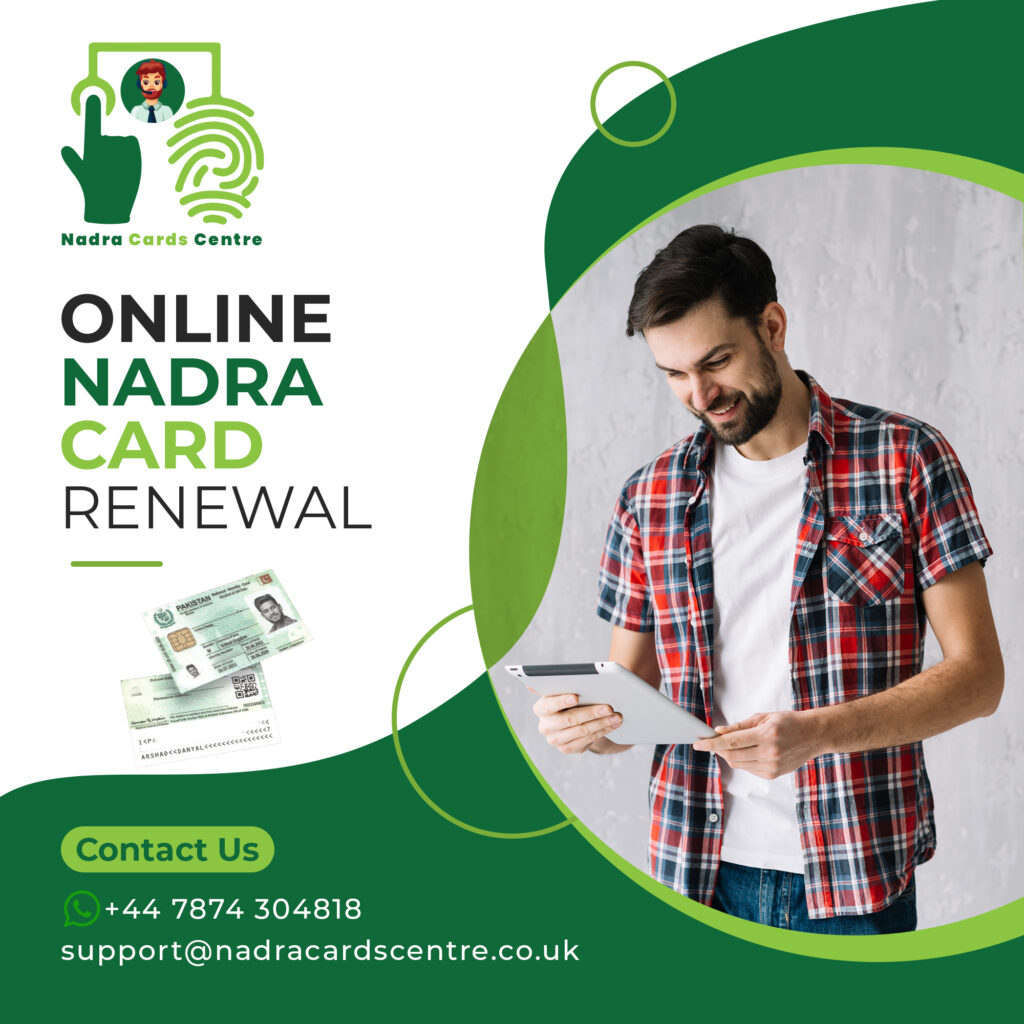 Nadra Card Renewal Online