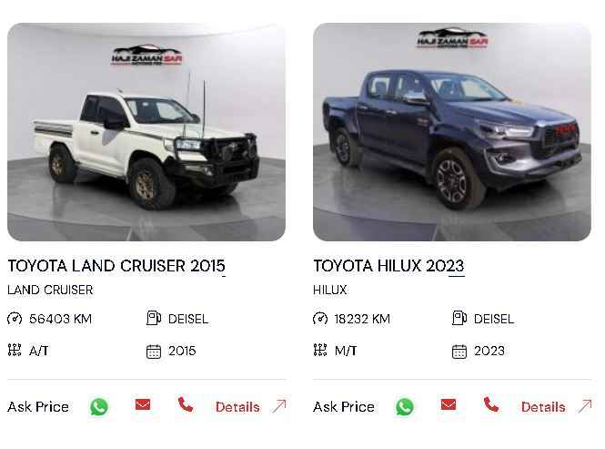 Cars For Sale In Uganda