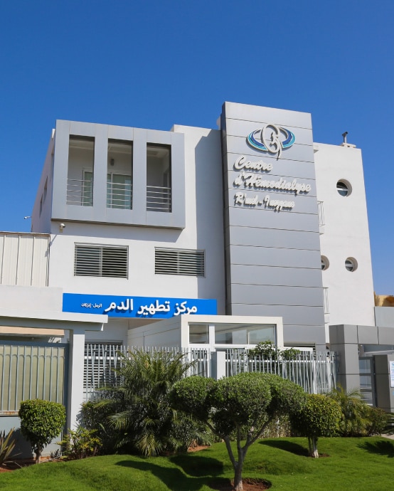 Comment Bien Choisir son Centre de Dialyse au Maroc