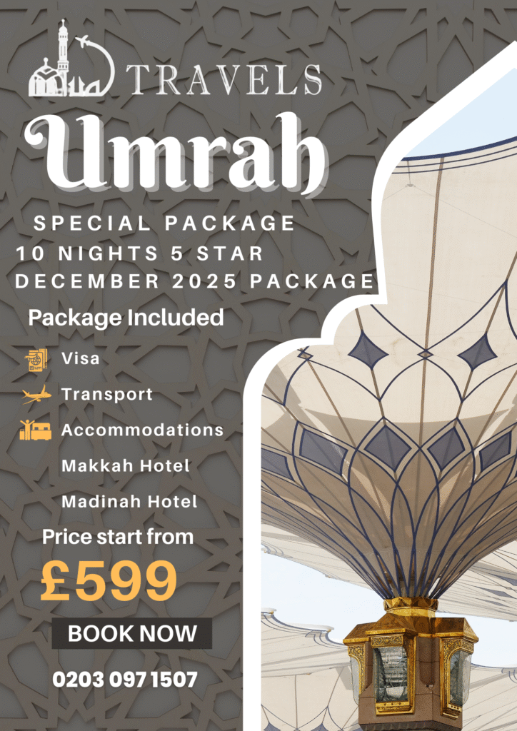 Umrah in December 2025