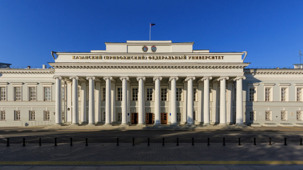 Kazan Federal University – MBBS Fees, Course Details & Admission | EOCL INDIA