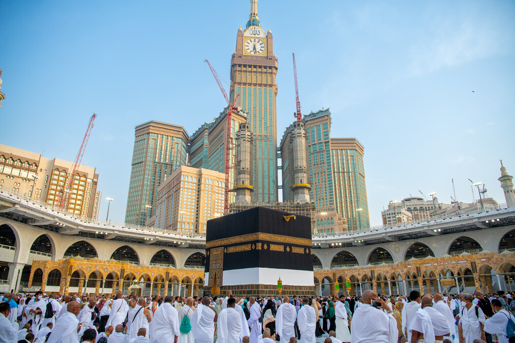 Ministry of Hajj 1