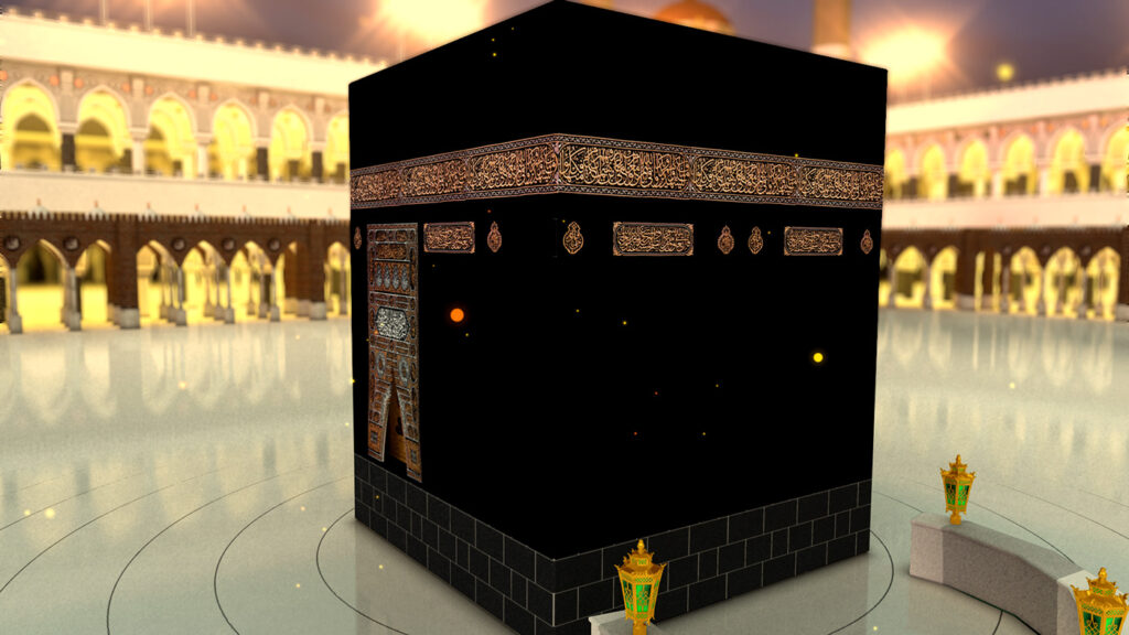 Umrah Package