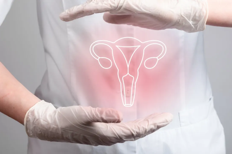 Perineoplasty Surgery in Dubai