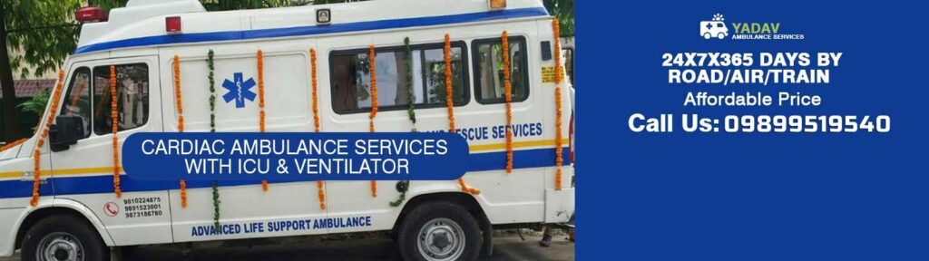 Ambulance Services in Chandigarh